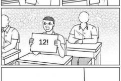 FACMEMEDUMAT0051